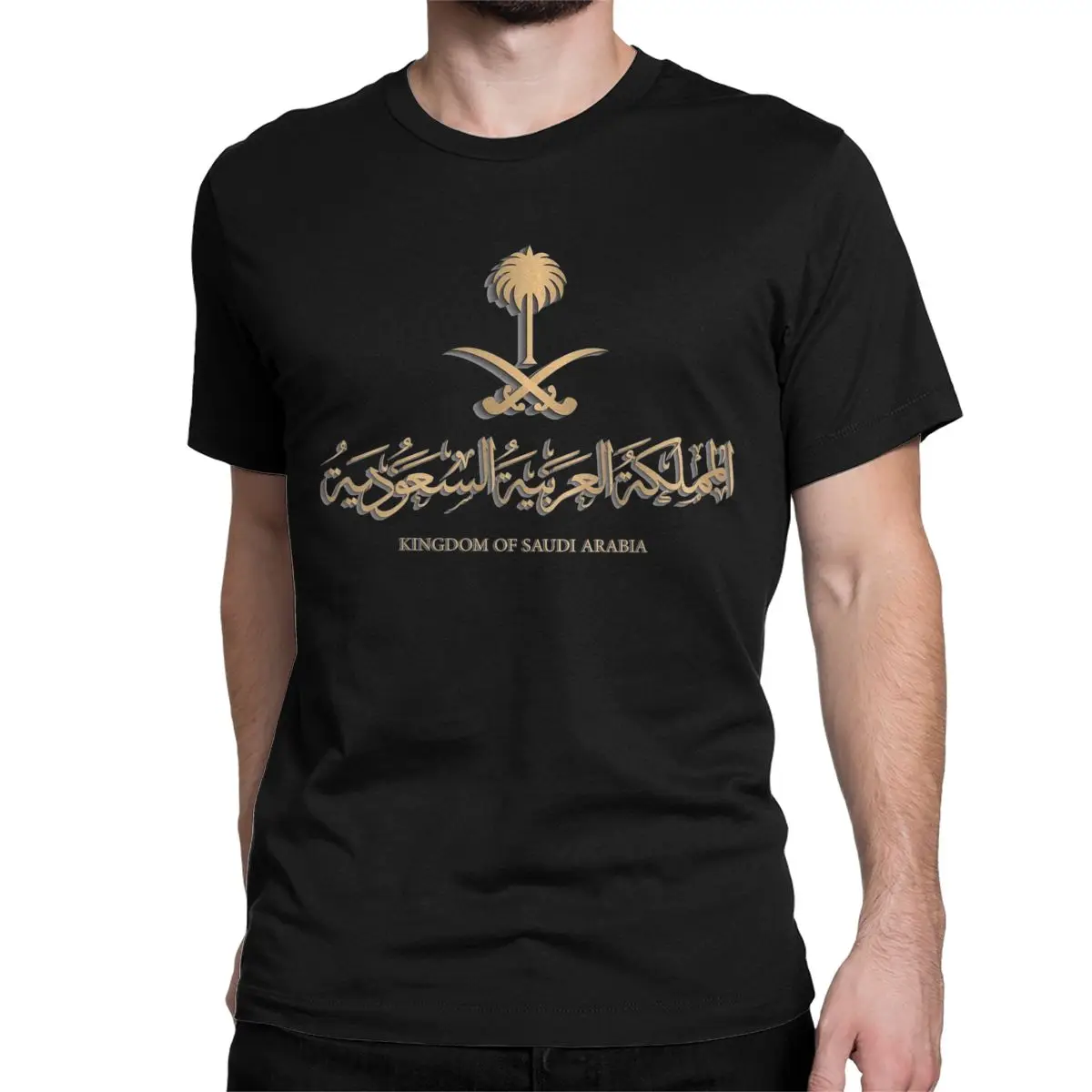 Novelty Saudi National Day T-Shirts Men Crewneck 100% Cotton T Shirt Short Sleeve Tee Shirt Original Tops