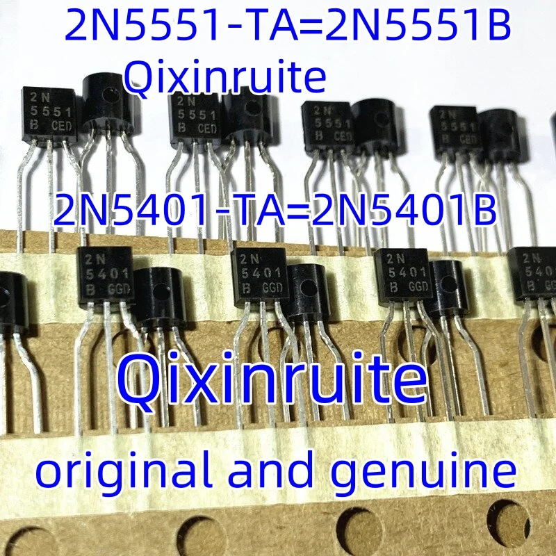 Qixinruite Brand Ne…