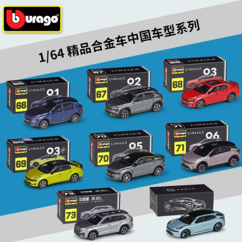

Литой под давлением Bburago, масштаб 1:64, Geely Lynk & Co Zeekr, модель автомобиля из сплава, Коллекционная игрушка, подарок, сувенир, украшение для дисплея