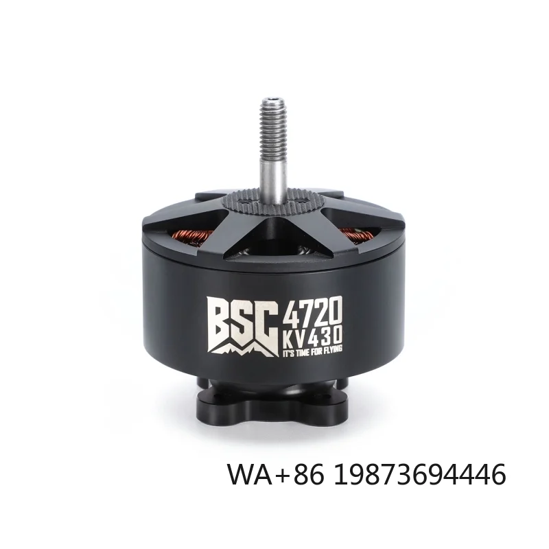 

4720 FPV Motor 430kv FPV Motor for RC FPV Racing