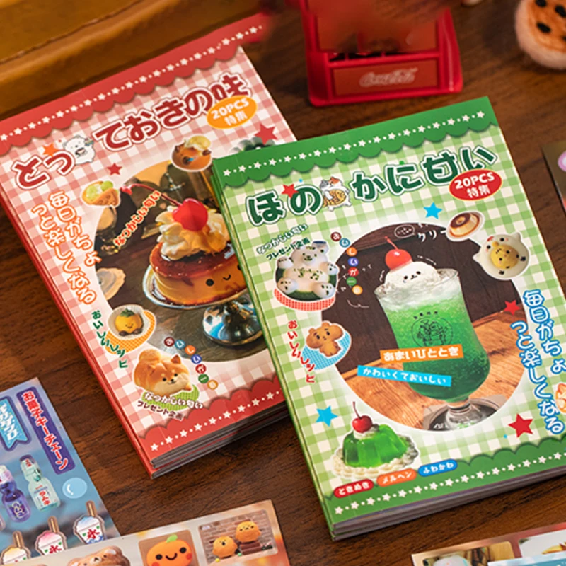 20Pcs Japanese Retro Food Dessert Sticker Book Cute Showa Style Die Cut Stickers For Journal Scrapbooking Planner DIY Craft Deco