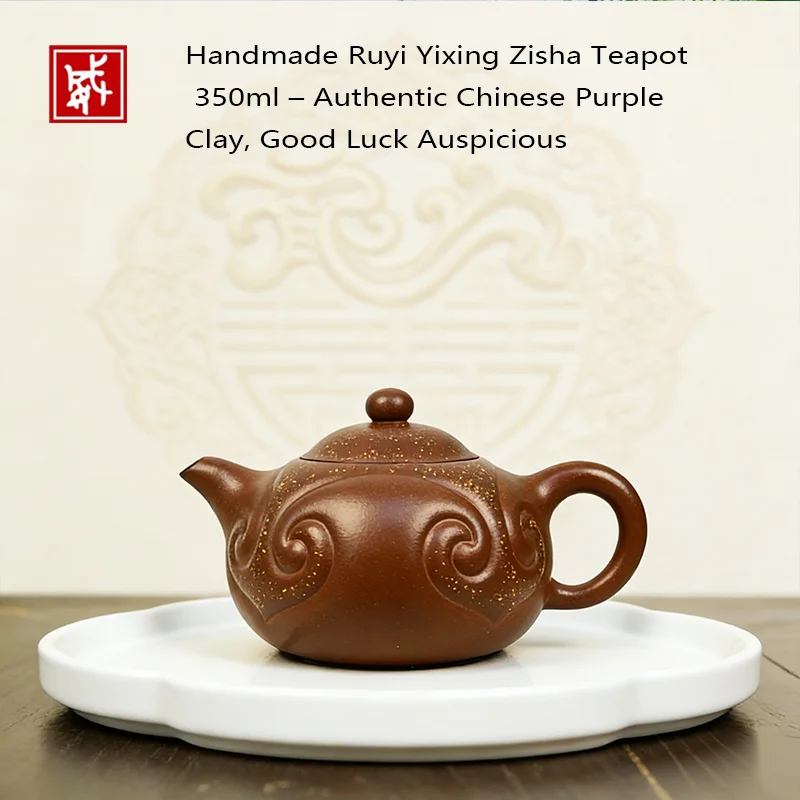 Authentic Yixing Zisha Teapot 350ml Crafted from Chinese Purple Clay Good Luck Auspicious Design Ideal for Tea Lovers And Collec