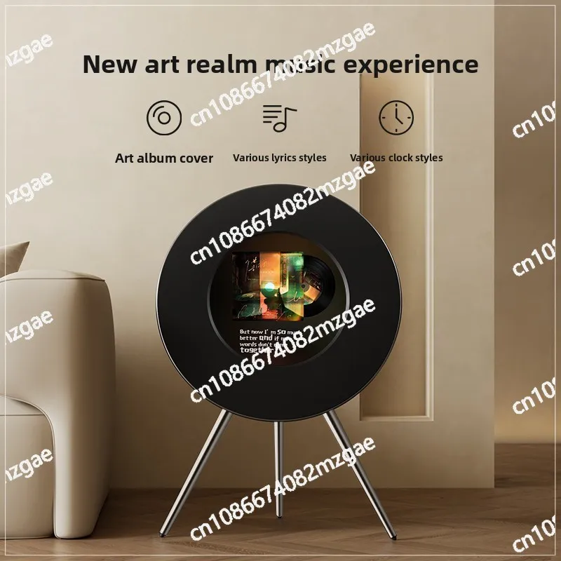 Art Master   Floating Lyrics Speaker Bluetooth Vinyl Subtitles Living Room Speaker