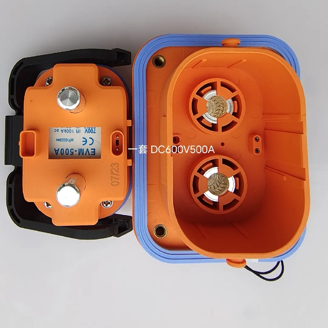 

New energy vehicle high voltage DC maintenance switch SINOalLe MINi-MSD DC600V500A fuse