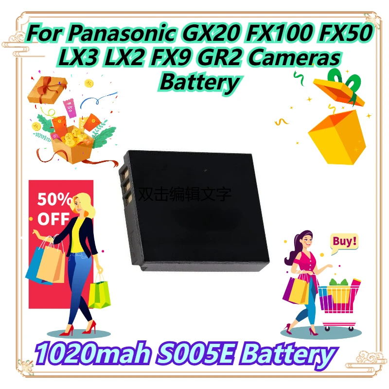 

1020mah S005E Battery For Panasonic GX20 FX100 FX50 LX3 LX2 FX9 GR2 Cameras Battery