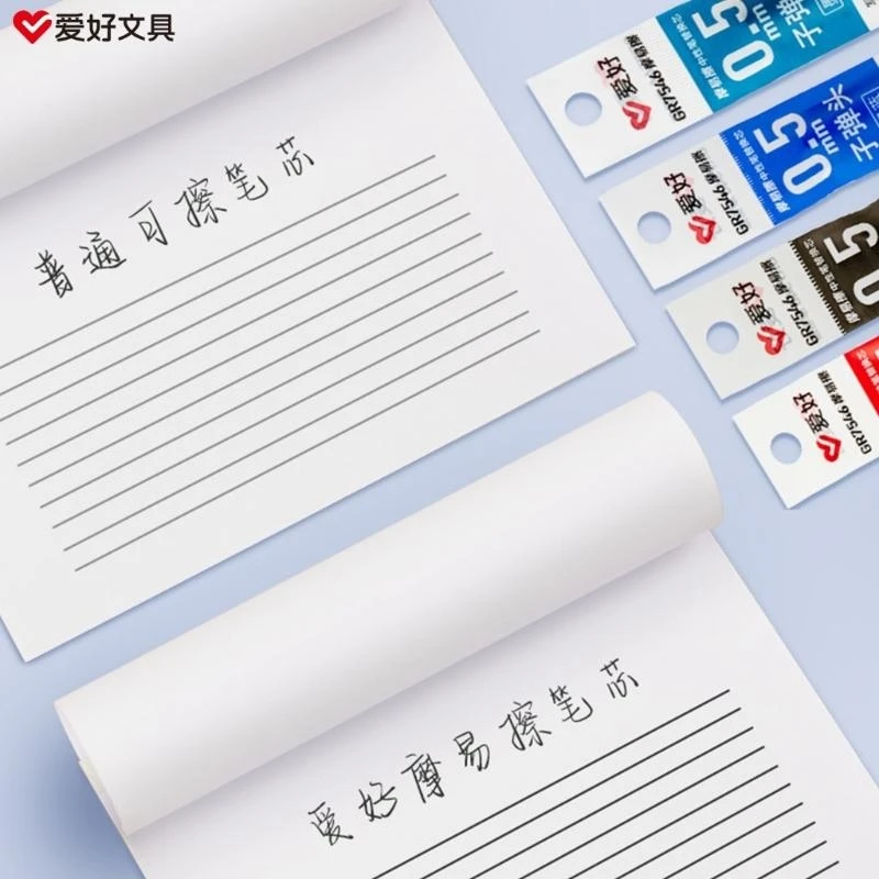 ローラーペンリフィル、クイックドライ0.5mmポイントジェルペンローラーペン補充執筆