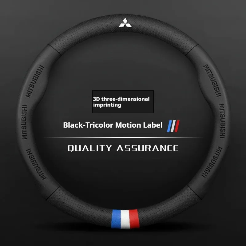 

Car 3D Embossing Ventilate Steering Wheel Cover For Mitsubishi Outlander Pajero Asx Colt Lancer Evolution X L200 Triton RALLIART