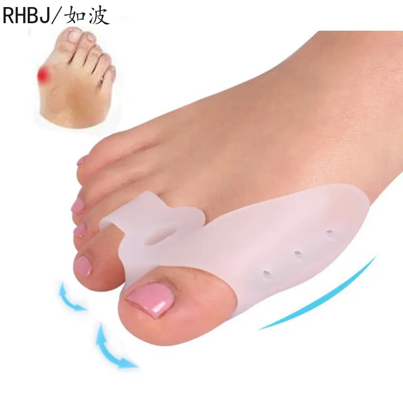 2 pçs = 1 par de silicone dedos do pé separador osso de união ectropion ajustador toes aparelho exterior ferramentas de cuidados com os pés hallux