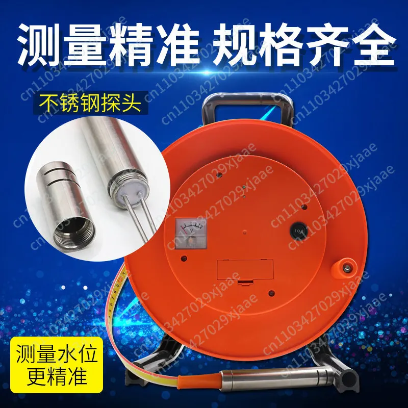 Steel ruler water level meter 10m/20m