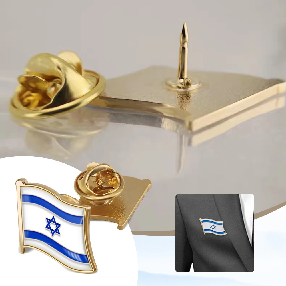 1-20Pcs Israel Flag Ornamental Pin Aesthetic Jewelry Brooch Stylish Decorative Brooch Iron Alloy for Backpack Sling Bag Clothes