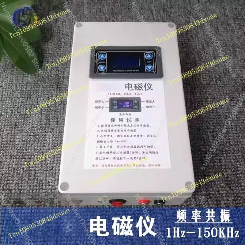 XYNeng Digital Zapper 15Hz-1MHz Programmable Dr Clark Rife Frequency Generator PEMF Therapy Device Bioresonance Detox Portable S