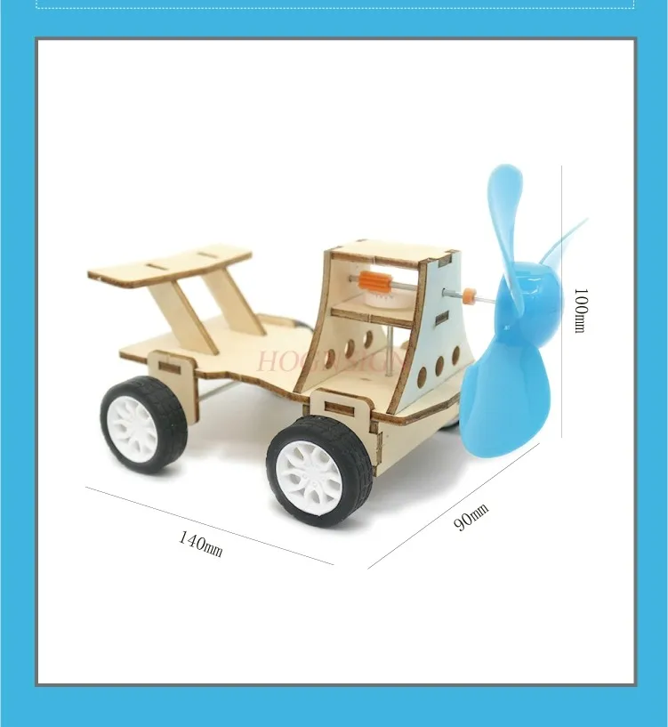 Science and technology small production children primary school students small invention headwind driving car popular science