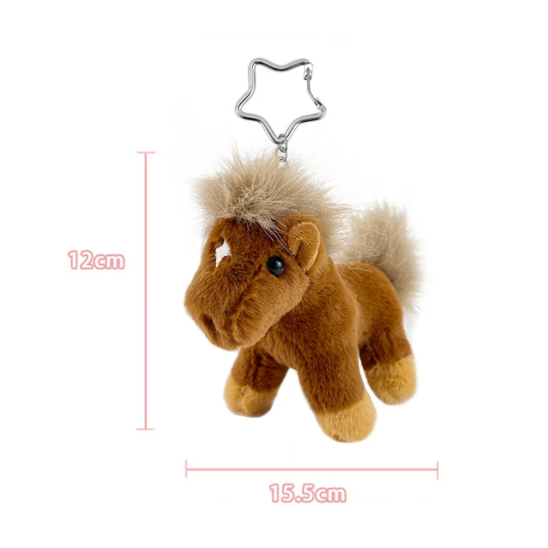Creatieve Cartoon Paard Hanger Sleutelhanger Knuffel Dier Simulatie Gevulde Pop Rugzak Accessoire Kinderen Geschenken