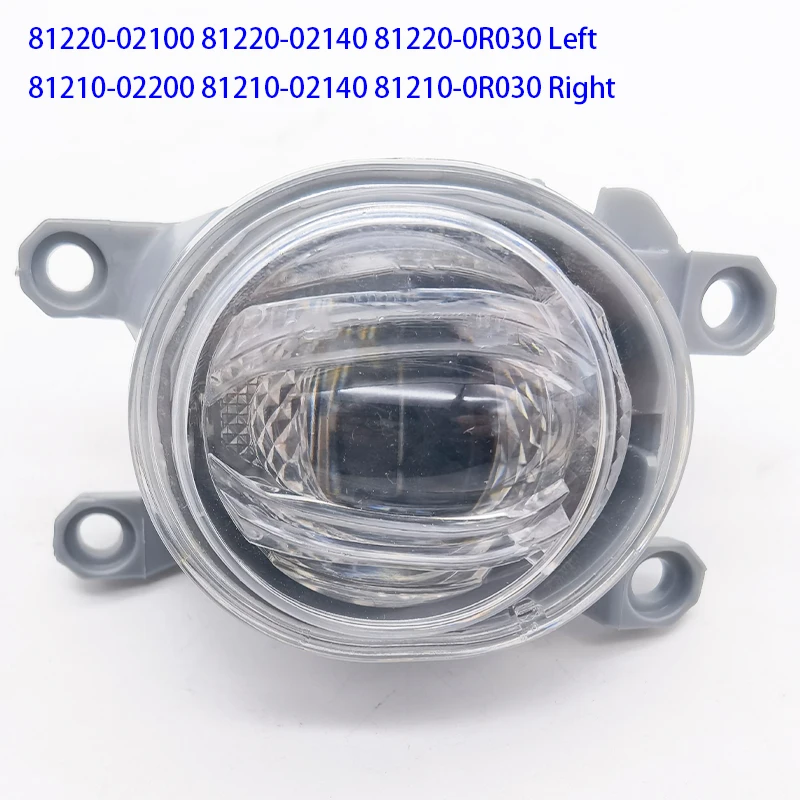 81220-02100 81210-02200 ДЛЯ Corolla Levin Veranda Противотуманные фары 81220-02140 81220-0R030 81210-02140 81210-0R030
