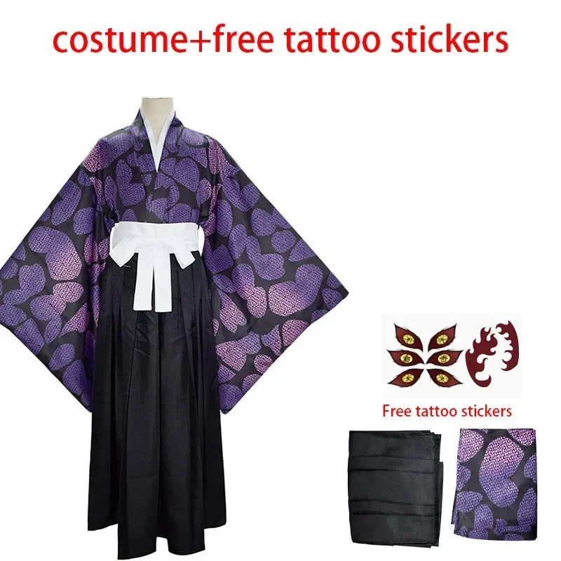 Thumbnail 4 - #29 New Kimonos Arrivals