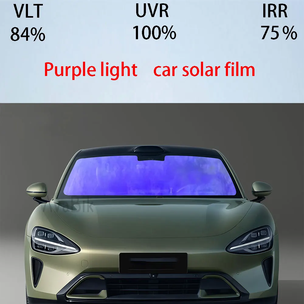 1mX3m Explosion Proof Solar Glass Film 84%VLT Chameleon Window TINT Car Window Sticker Auto Glass Sticker Control Solar UV foil