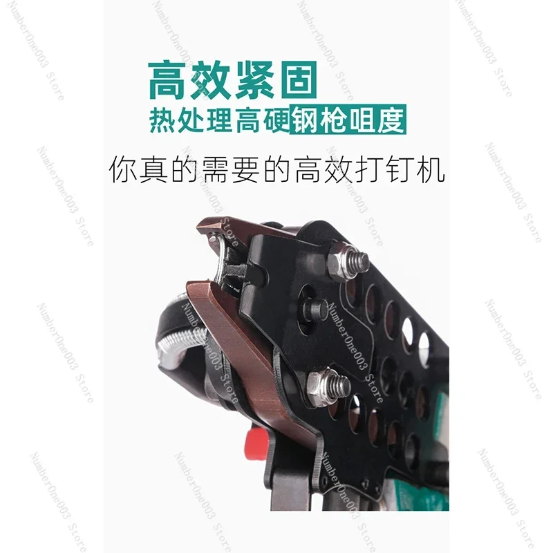 Pneumatic C-type nail gun group cage fishing and breeding cage rockery bundled chicken cage gun car grab seat cushion mesh fence