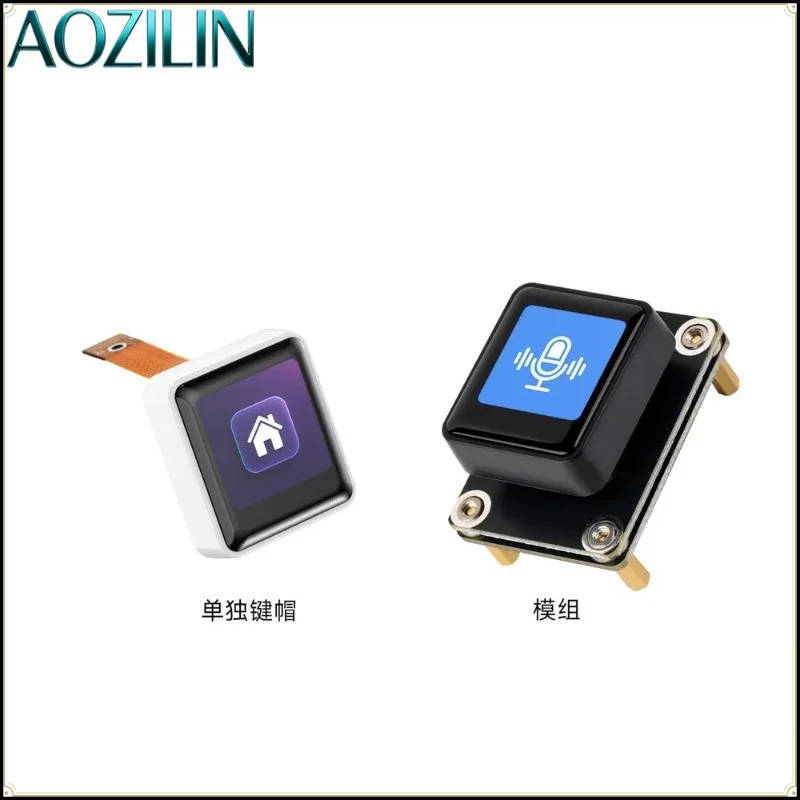 AOZILIN Waveshare 0.85