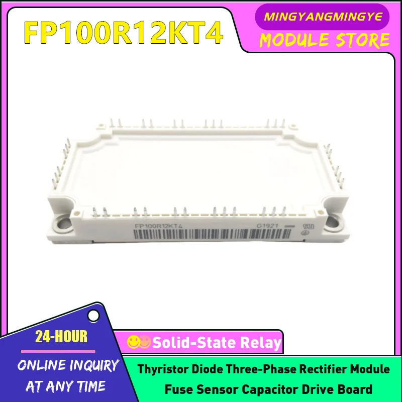 

Модуль IGBT GT100PI120T6H-T4M FP100R12KT4 FP75R12KT4 FP50R12KT4G GT50PI120T6H-T4 GT75PI120T6H-T4 НОВЫЙ ОРИГИНАЛ В НАЛИЧИИ