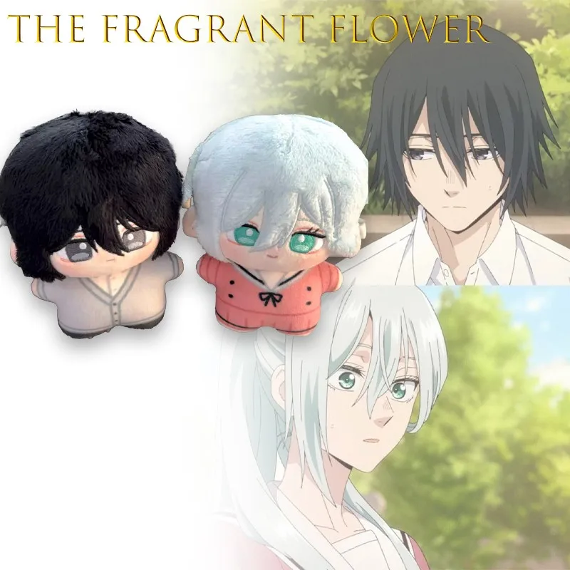 ‌ ‌ ‌ ‌ Gantungan Kunci Karakter Anime Hoshina Subaru Xiaze Shuo 10cm Boneka Plushie Katun Wangi Mekar dengan Anggun untuk Halloween ‌