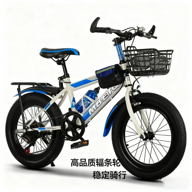

Blue And White Variable Speed Children's Mountain Bike 18-24 Inch Single-Speed Outdoor Road Bike for Adults Students Commuting
