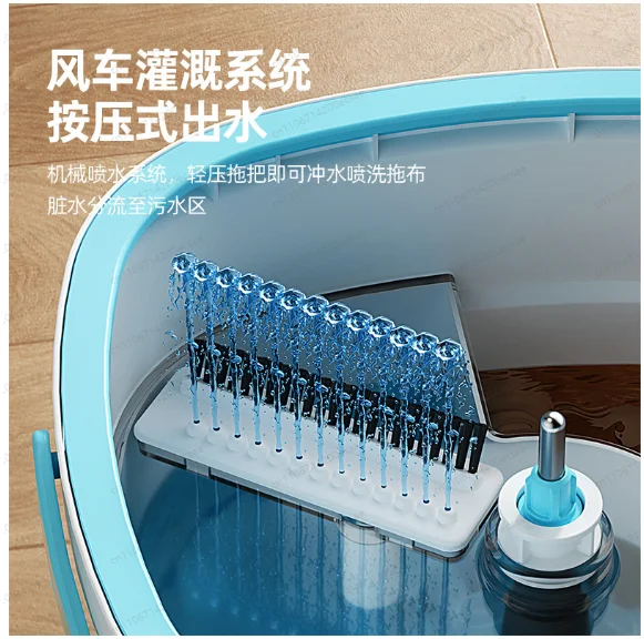 Microfiber Mop with Self-Washing & Drying Bucket, No-Hand Wash, Efficient Household Cleaning Tool