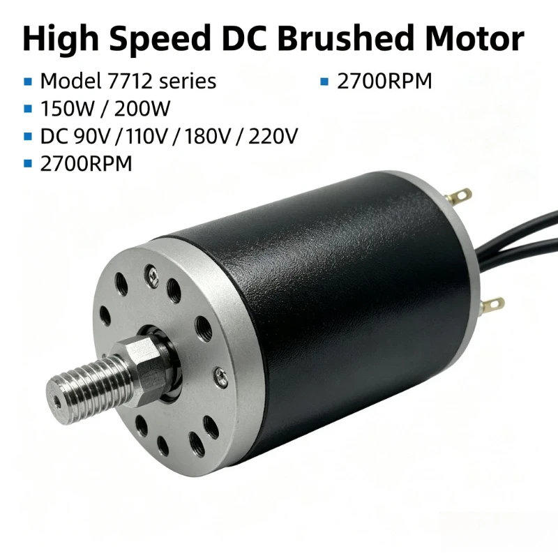 Threaded Shaft DC High Speed Motor 110~220V 150W 200W Replacement Part for Pottery Clay Wheel and Treadmill Drive System