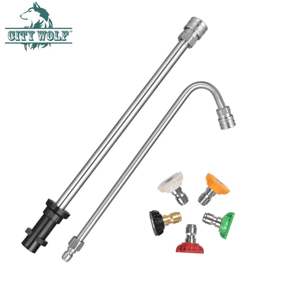 

4000PSI High Pressure Washer Metal Lance for Karcher Jet Washer G1/4 Quick Connector Car Wash Machine Extension Lance Wand