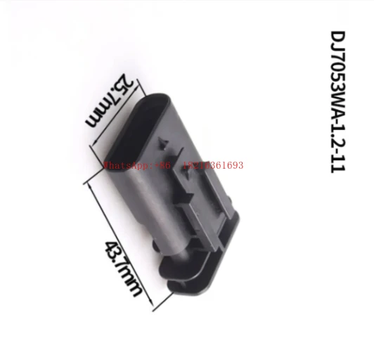 5P Male and Female Docking Plug, Wire Harness Connector Terminal, Automotive Waterproof Connector DJ7053WA-1.2-11/21