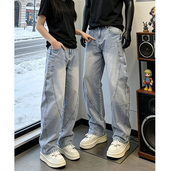 American Miter Machete Washed Wide-leg Jeans Men's 2026 New Loose Straight Tooling Vibe Style Old Trousers