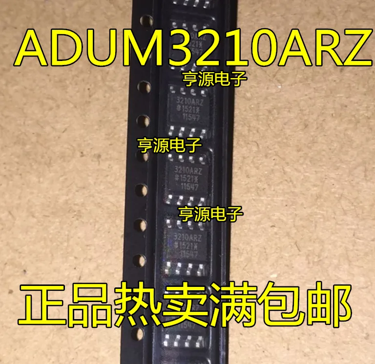 1-50PCS D2837ER CXD2837ER 3210ARZ ADUM3210ARZ ADUM3210 P89LPC933FDH P89LPC933F P89LPC933 E818AHF
