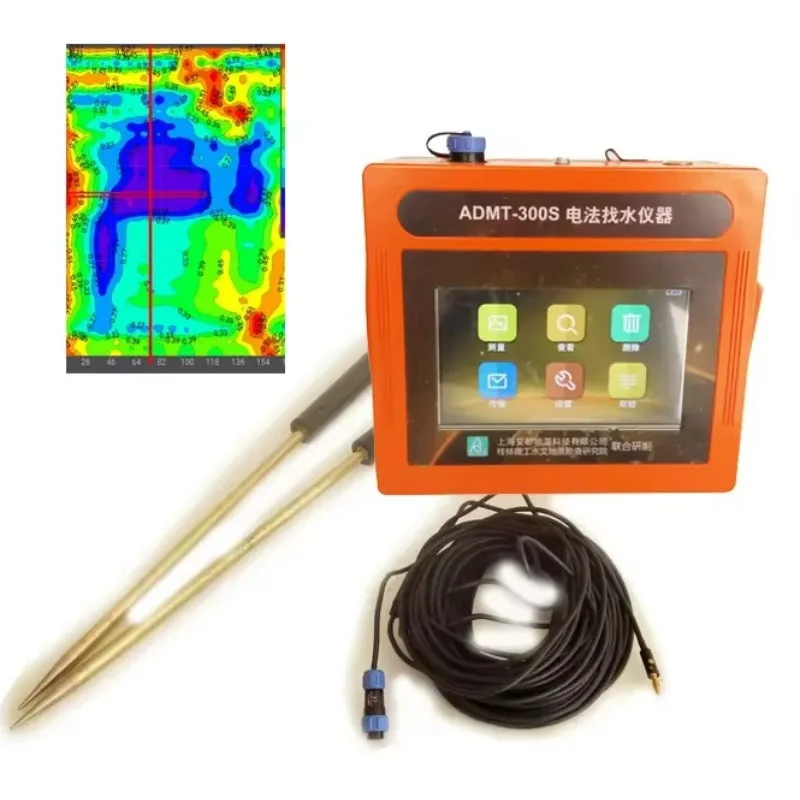 High Density Underground Water Detector ADMT-300S-Y 300 Meters Water Locator with LCD Screen