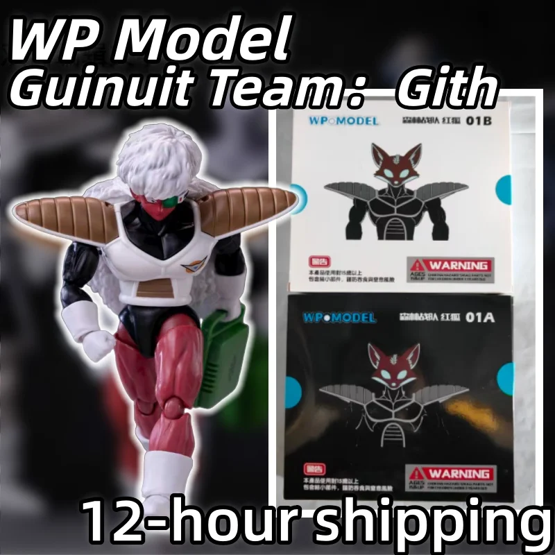

【12-часовая доставка】WP Модель Dragon Ball Z SHF Ginyu Force Jeice Burter Recoom Guldo Frieza Аниме Фигурки Игрушки Модели