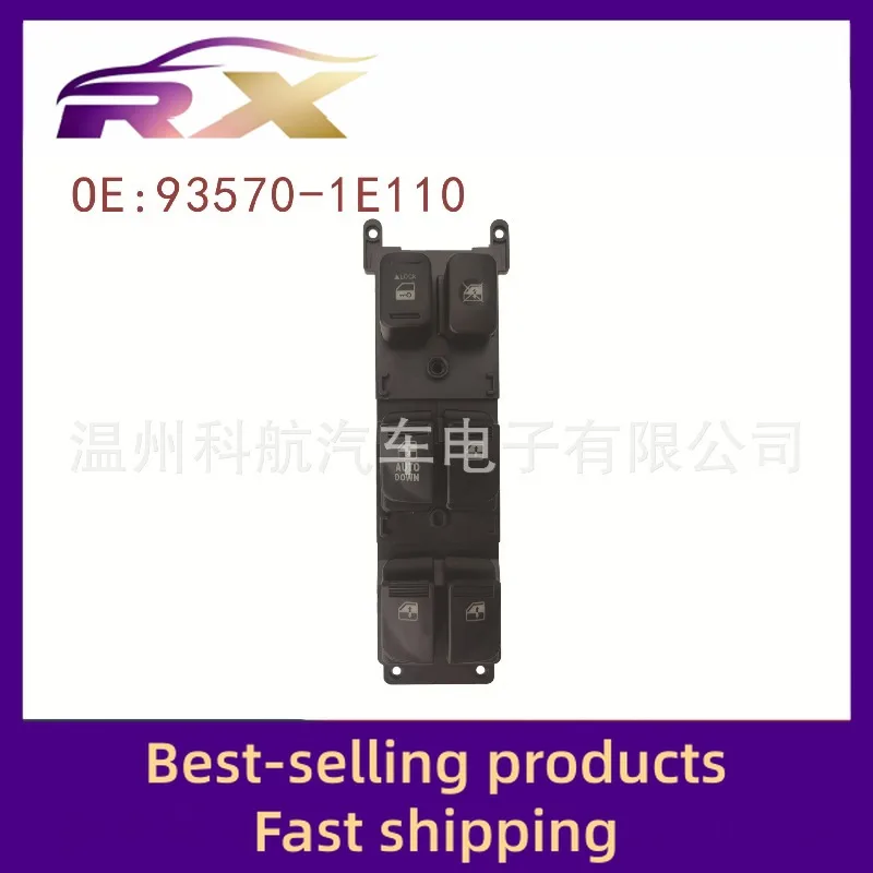 93570-1E110 Suitable for modern Accent glass lifter switch electric window control assembly