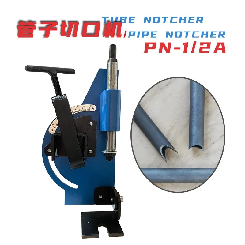 Round Tube Notching Cutter PN-1/2A Pipe Slotting Tool Drill Press Fixture For Precise Circular Cut On Metal Tubing Processing