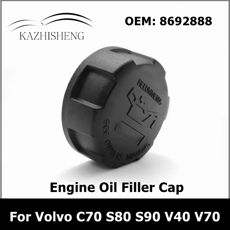 8692888 for Volvo 780 850 940 960 C70 S80 S90 V40 V70 Engine Oil Filler Cap 3547599 1275403