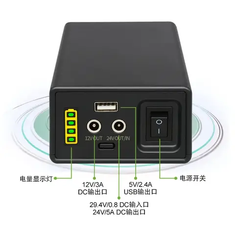 24V/12V/5V 44800mah litiumjon USB-batteri för UPS-router, bärbara datorer, övervakning, digitala produkter, multifunktionell strömkälla 10 best sales USB-UPS - №6