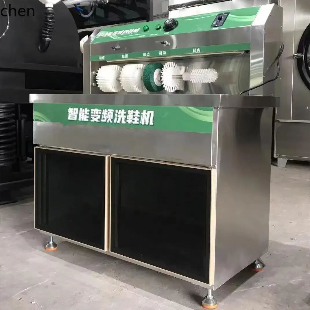 

Shoe Cleaning Machine for Dry Cleaning and Laundry Shops, Semi-Automatic Commercial Shoe Washer