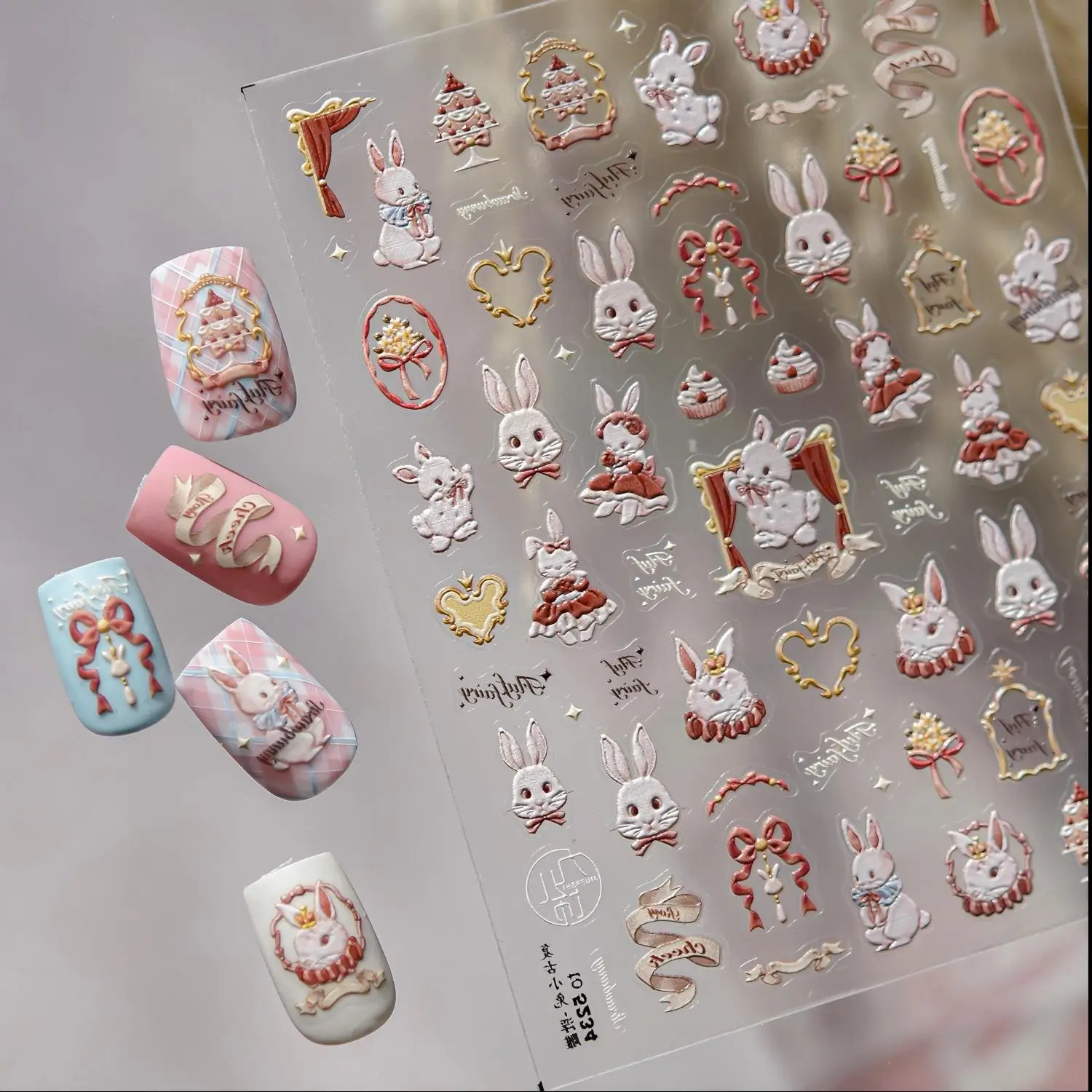 1 pçs 5d superfície revestida de açúcar brilhante lanche pet adesivos de unhas sobremesa animal arte do prego acessório coelho bolo animal sobremesa adesivos