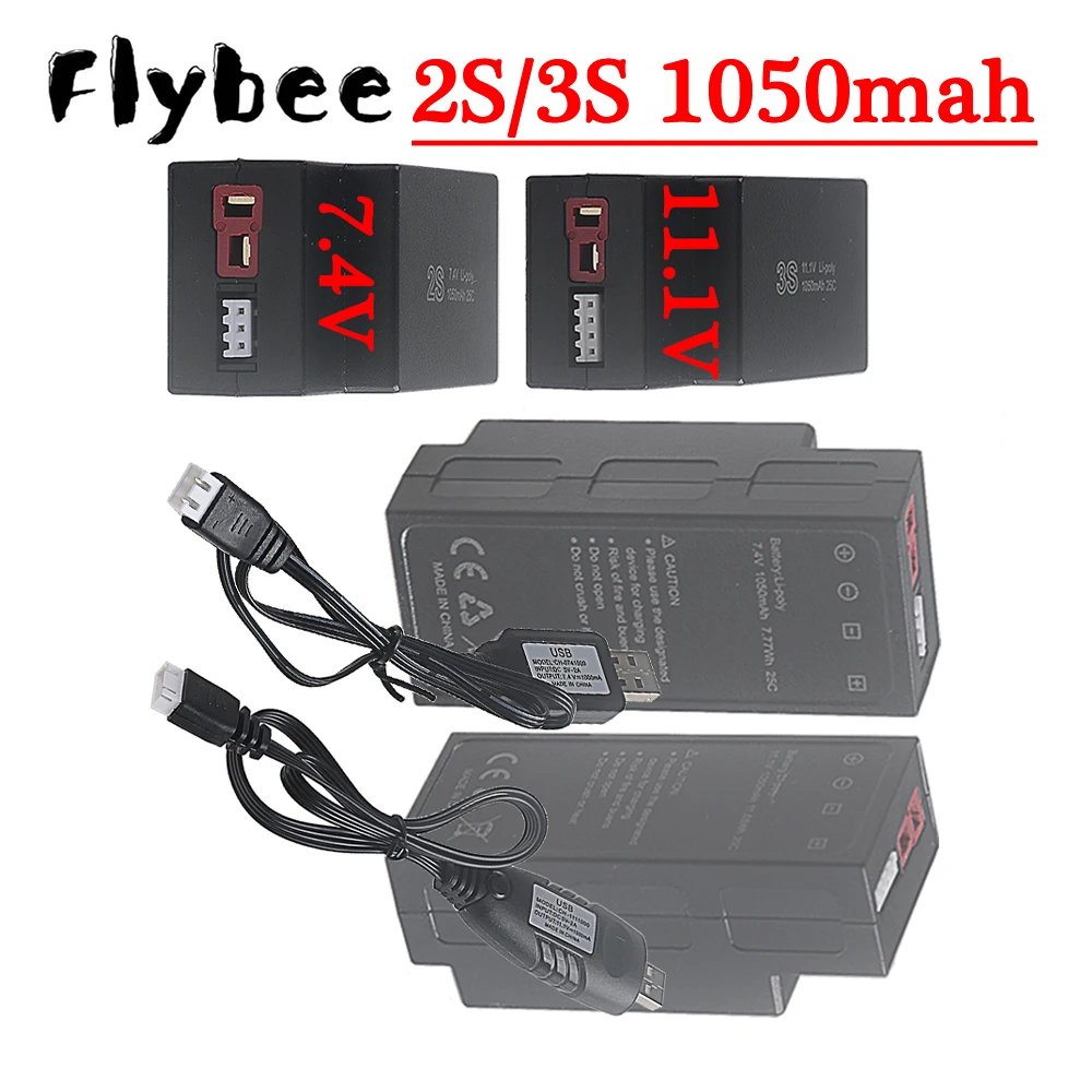 2S 3S Battery for MJX Hyper Go H16H H16E 16207 16208 16209 16210 Brushless 1/16 RC truck, Original 7.4V 11.1V 1050mAh Battery