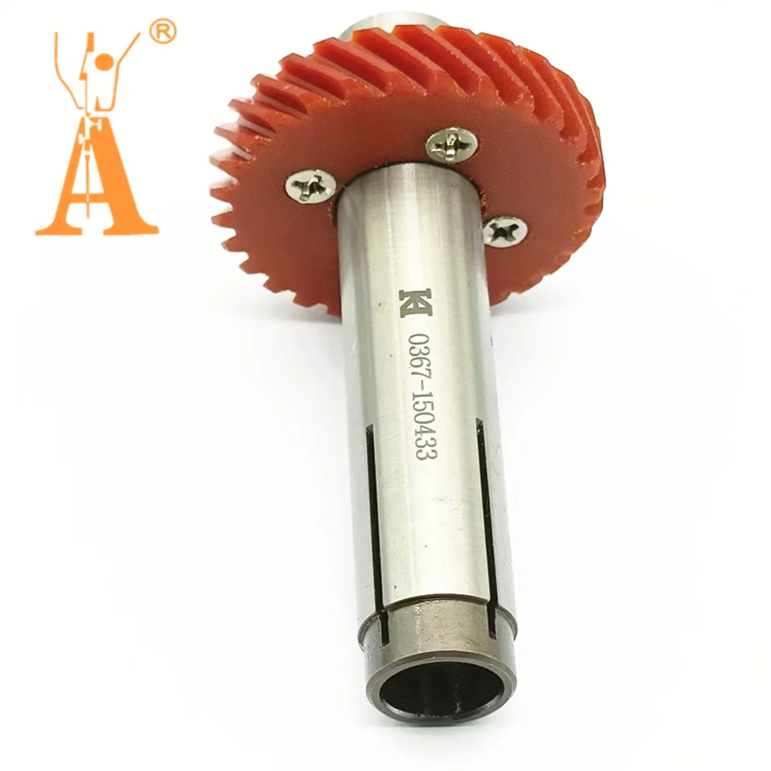 

0367 150433 Driving Shaft Sewing Machine Part for Durkopp Adler 367 467 767 768 - Essential Accessory for Sewing Machine Mainten