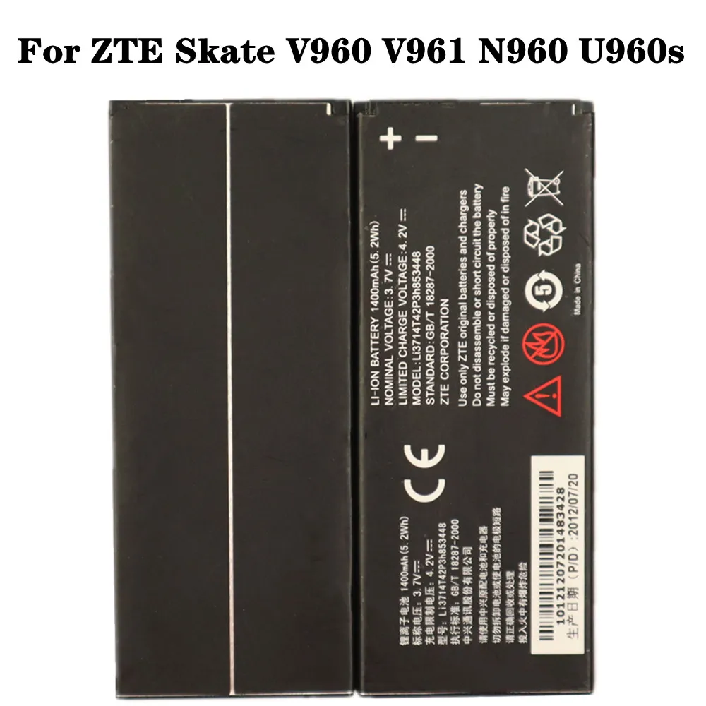 1400mAh Li3714t42p3h853448 Battery For ZTE Skate V960 N960 U960s V961 Mobile Phone Battery High Quality Replacement Batteries