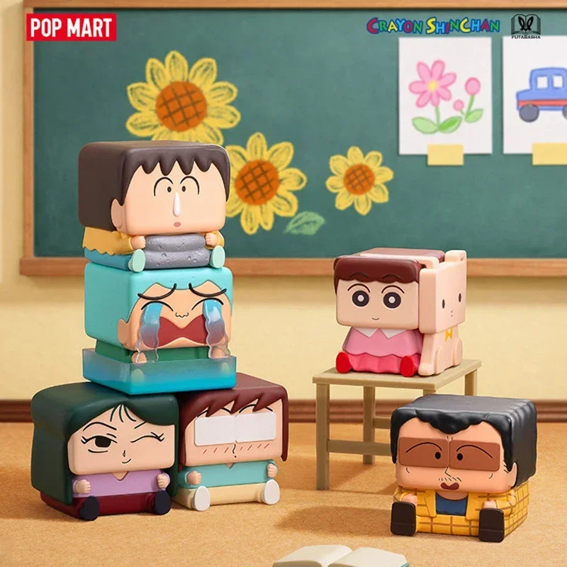 

POP MART Crayon Shinchan POP CUBE-1 Series Trendy Mystery Box Anime Action Figure Blind Random Box Toys Model Ornament Dolls
