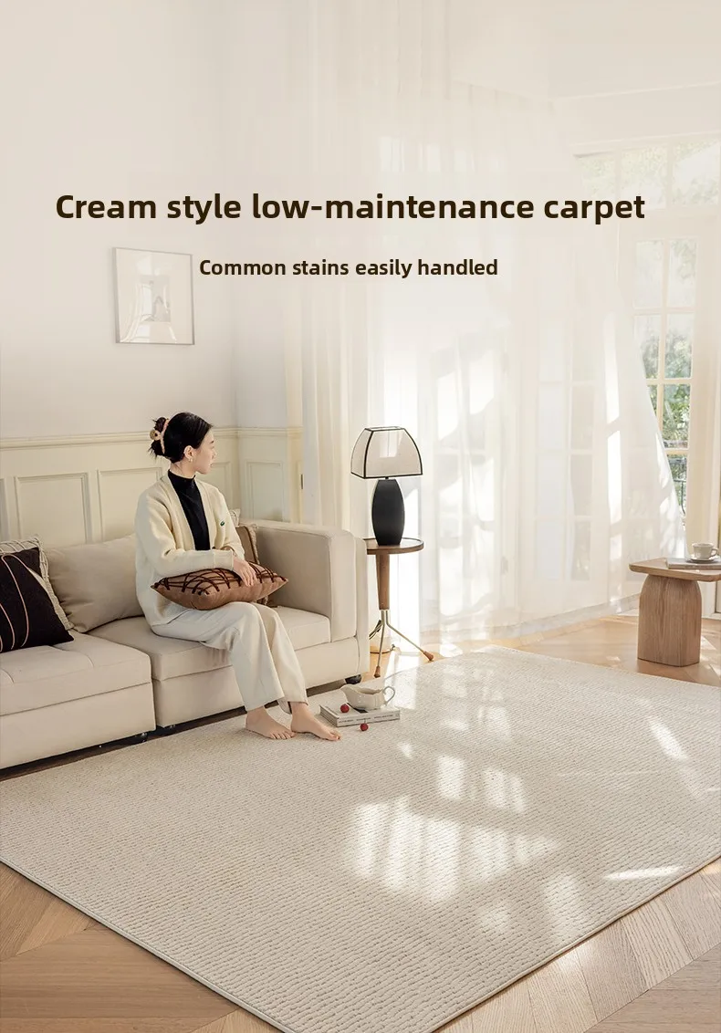 Waterproof and anti-fouling carpet living room minimalist cream sofa coffee table mat bedroom leave-in and