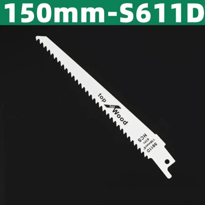 Полотно сабельной пилы для обрезки древесины, аксессуары для деревообработки, резка пластиковых труб, прочная резка металла