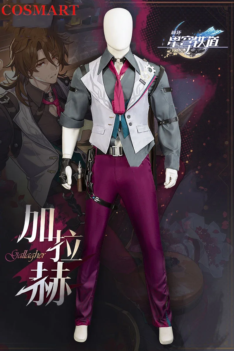 COSMART Honkai: Star Rail Gallagher Game Suit Cool Handsome Uniform Cosplay Costume Halloween Party Role Play Outfit XS-3XL