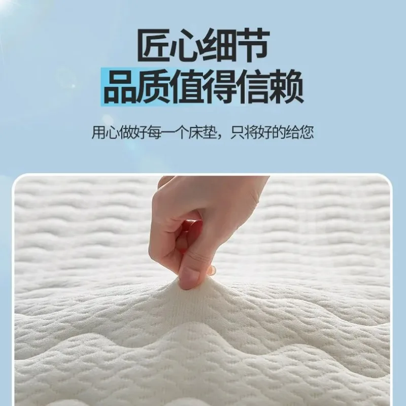 Thumbnail 4 - #69 Latest Memory Foam Mattress Offers