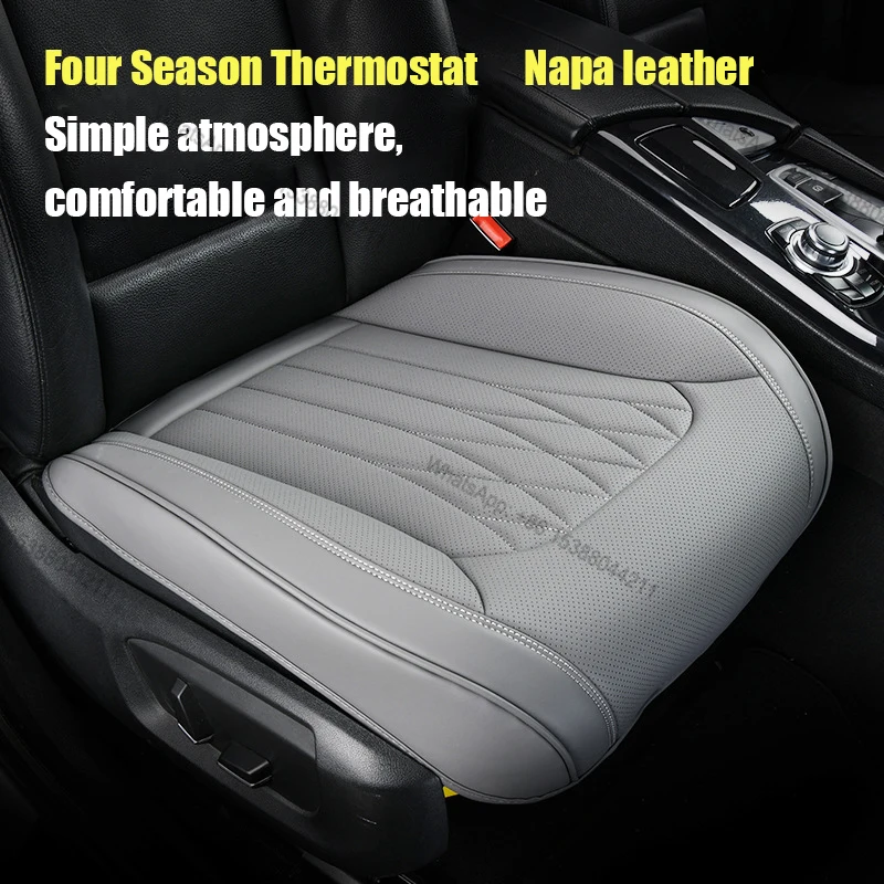 Hot Selling Nappa Leather Super Comfort Car Seat Cushion Half-cover Seat Suitable For All Seasons Car Seat Cushion