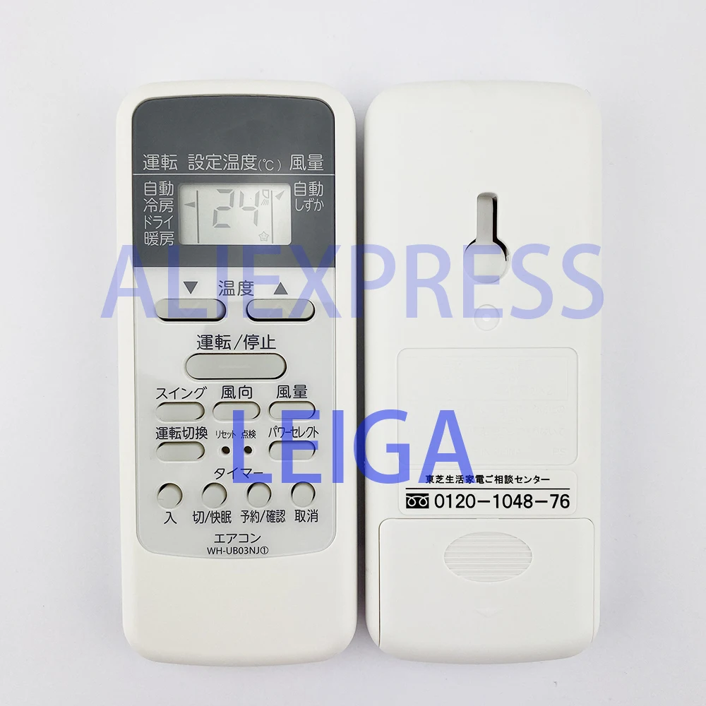 

Original WH-UB03NJ Remote Control for Toshiba Air Conditioner Remote Control WH-D1P WH-D6B1 WH-D8B WH-TA03EJ