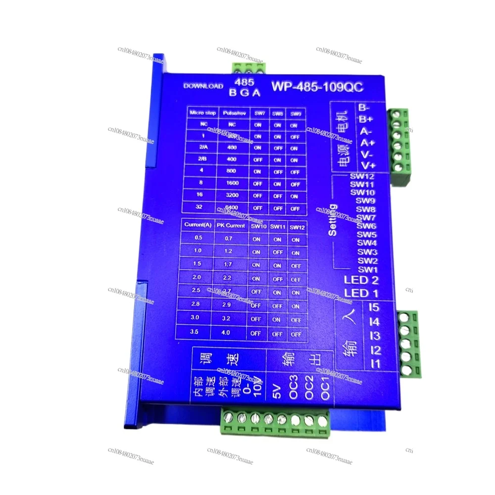 Integrated Stepping Motor Drive Controller Single Axis CAN/modbus-rtu-232/485 Controller